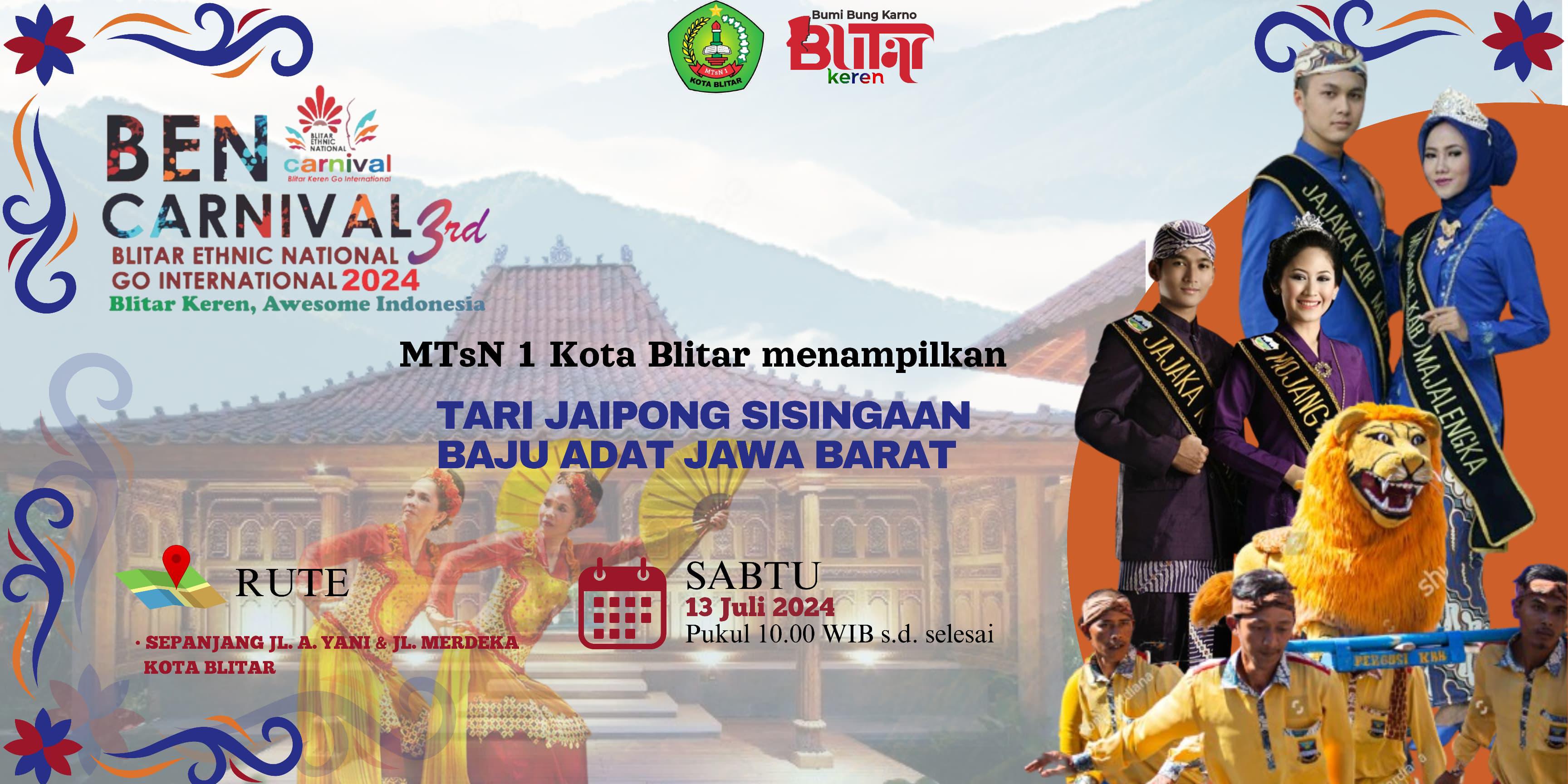 WhatsApp Image 2024-07-12 at 17.17.47