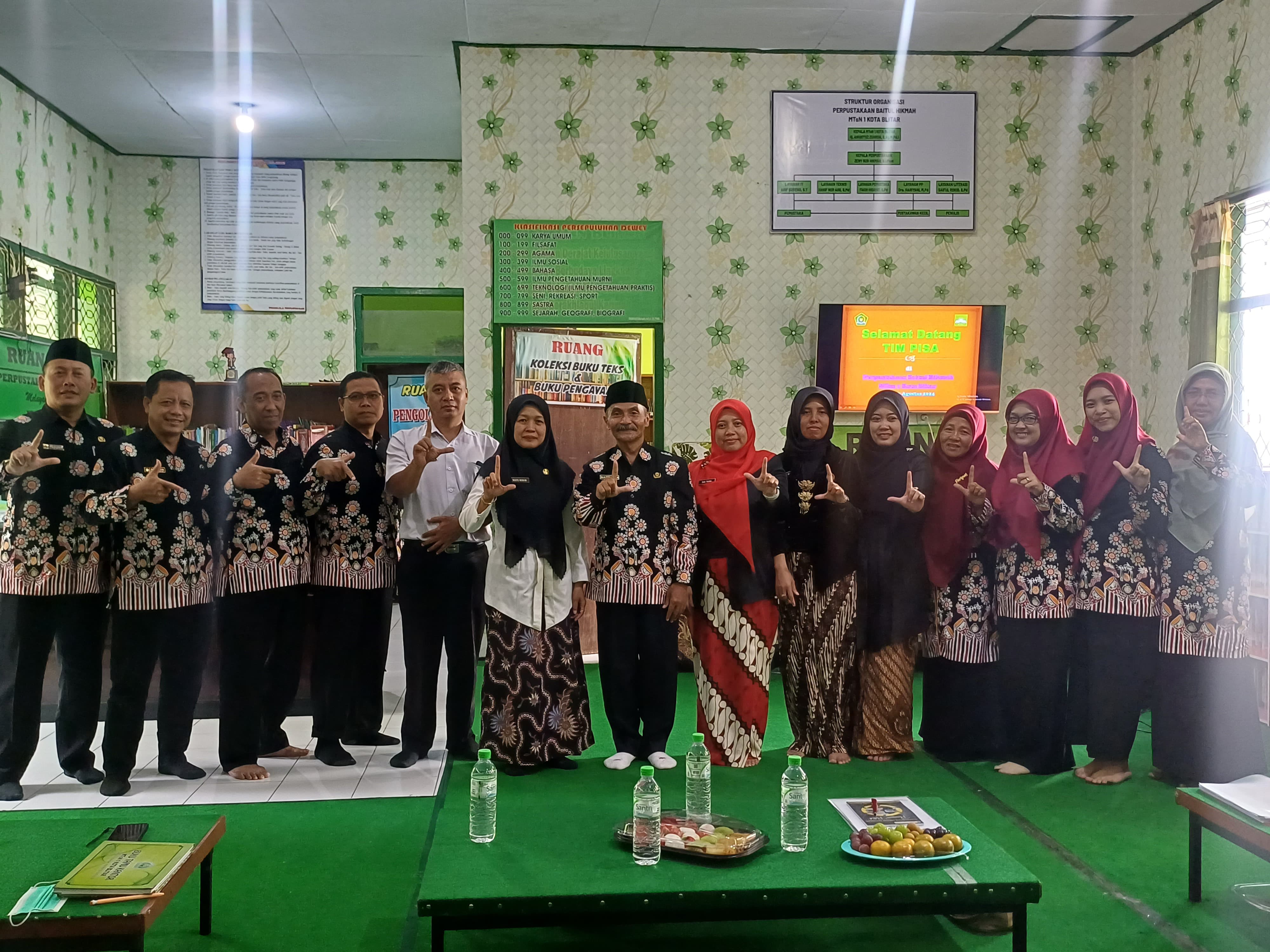 WhatsApp Image 2024-08-21 at 13.32.08